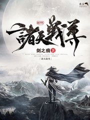 yasee亚瑟中文网
